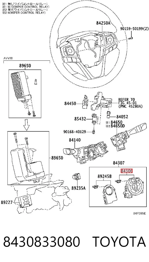 Pierścień kontaktowy AIRBAG, taśma kierownicy 8430833080 Toyota
