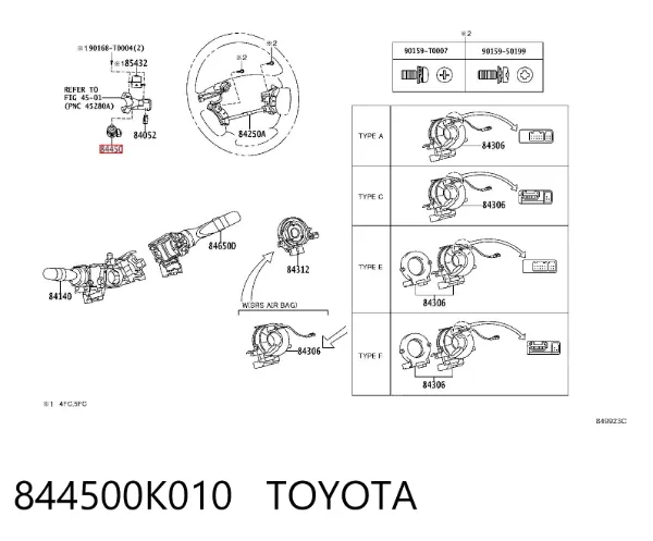 Kostka stacyjki zapłonowej 844500K010 Toyota