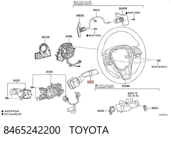 Przełącznik zespolony, środkowa część 8465242200 Toyota