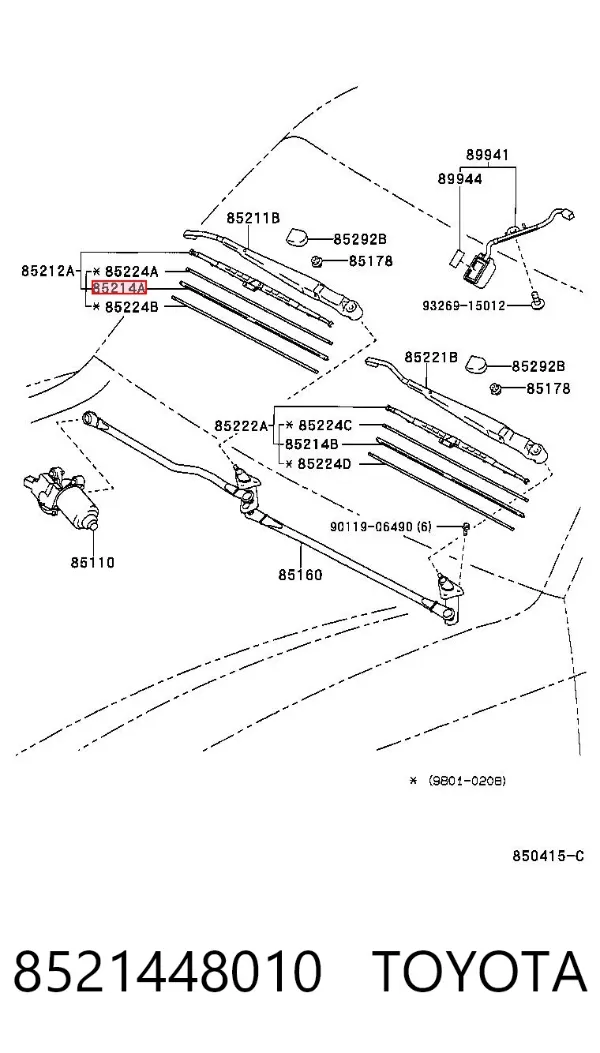Gumka pióra wycieraczki szyby kierowcy 8521448010 Toyota