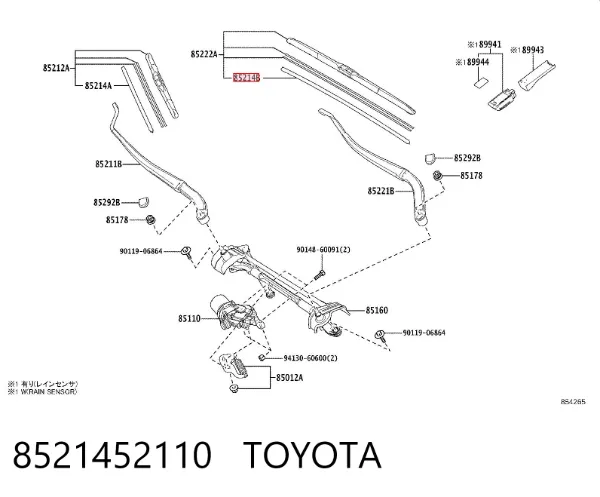 Gumka pióra wycieraczki szyby kierowcy 8521452110 Toyota