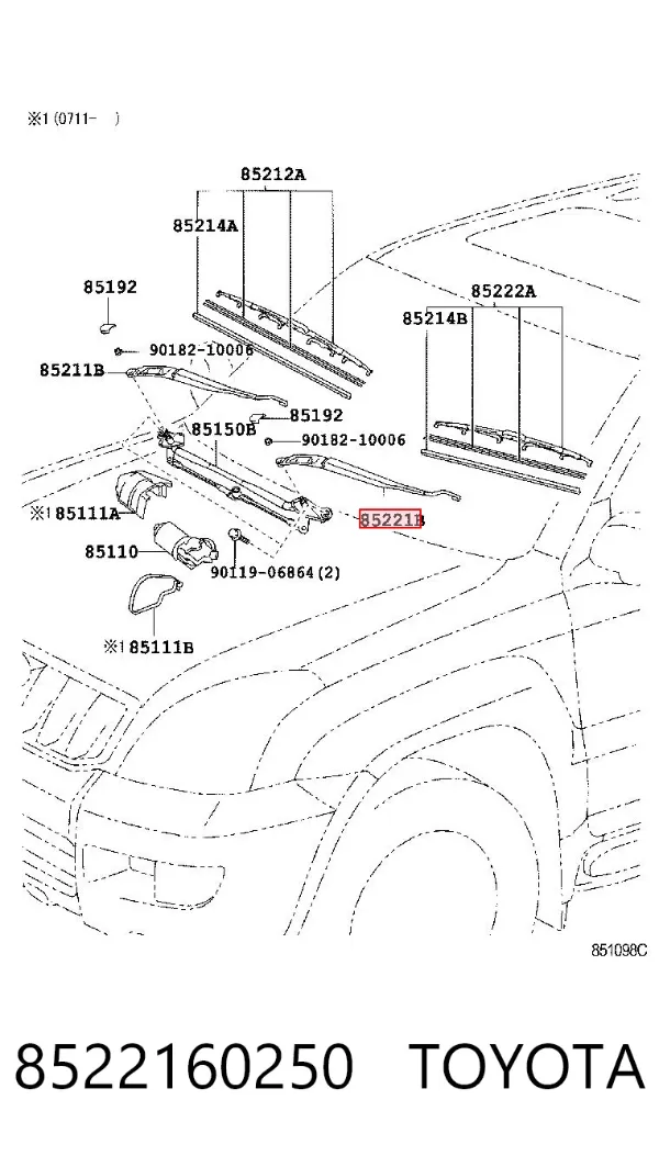 Ramię wycieraczki szyby przedniej 8522160250 Toyota