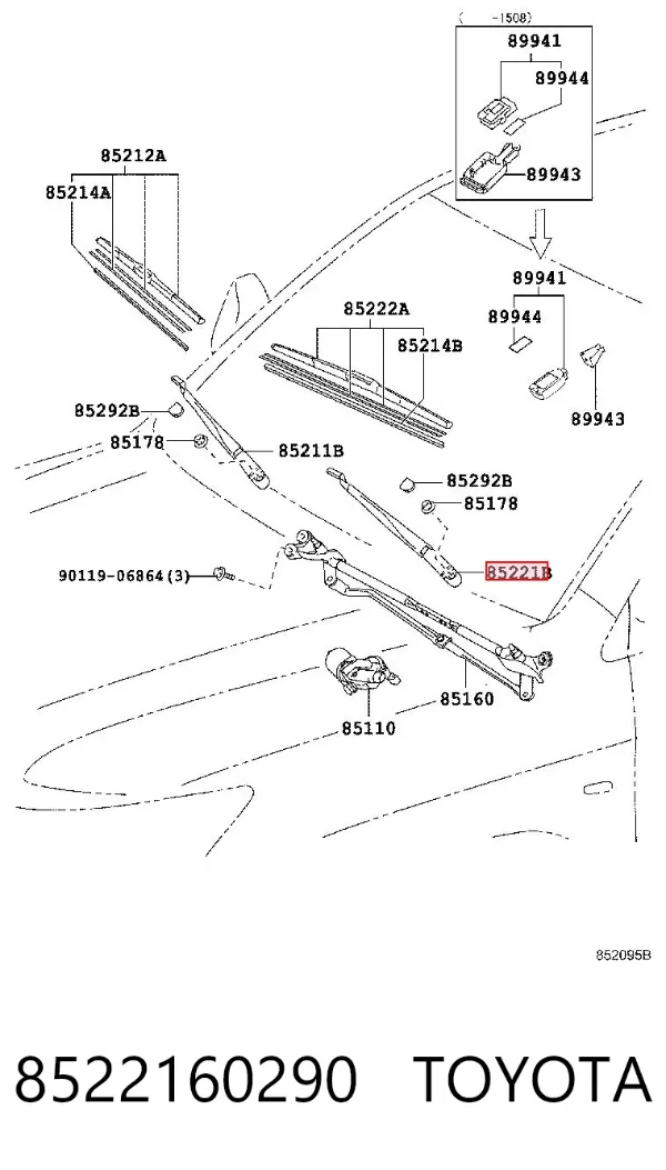 Ramię wycieraczki szyby przedniej 8522160290 Toyota