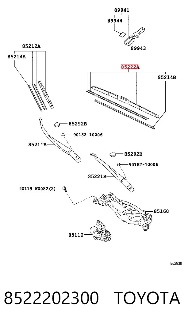 Pióro wycieraczki szyby przedniej kierowcy 8522202300 Toyota