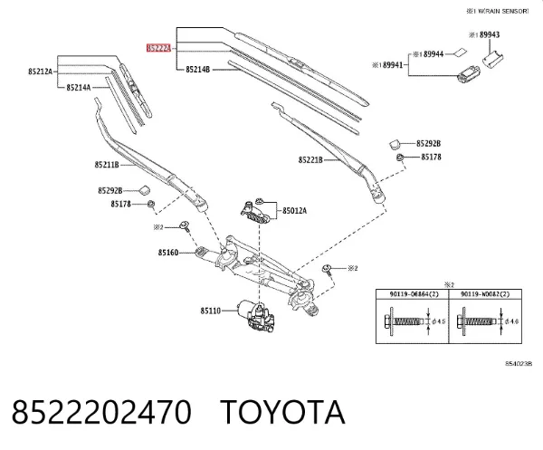  8522202470 Toyota
