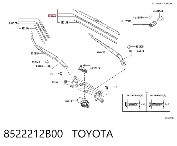 Pióro wycieraczki szyby przedniej kierowcy 8522212B00 Toyota