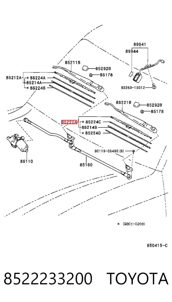 Pióro wycieraczki szyby przedniej kierowcy 8522233200 Toyota