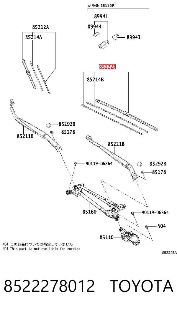 Pióro wycieraczki szyby przedniej kierowcy 8522278012 Toyota