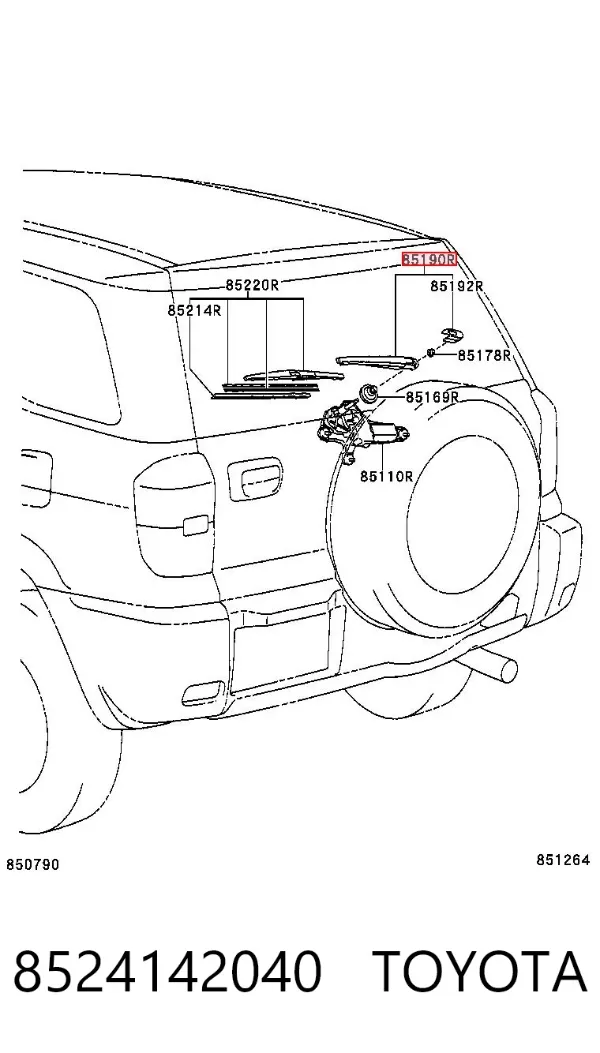 Ramię wycieraczki szyby tylnej 8524142040 Toyota