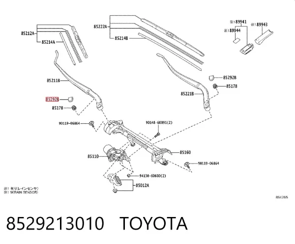 Zaślepka nakrętki mocowania ramienia przedniej wycieraczki 8529213010 Toyota