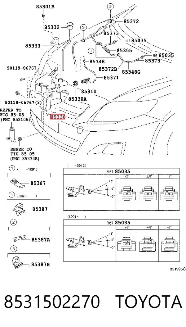 Zbiorniczek spryskiwacza szyb Toyota Corolla E15