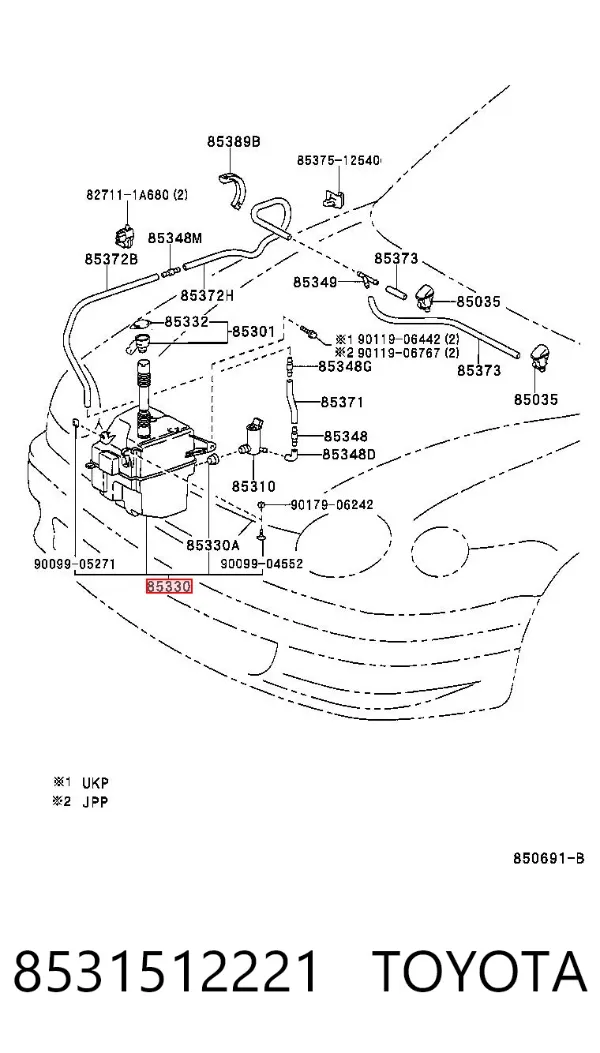Zbiorniczek spryskiwacza szyb Toyota Corolla E11