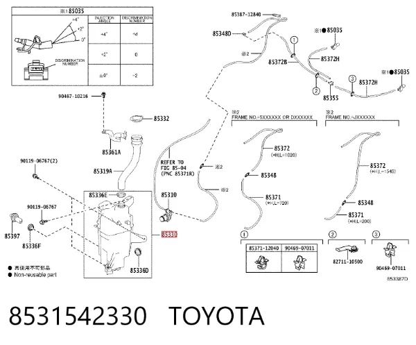 Zbiorniczek spryskiwacza szyb 8531542330 Toyota