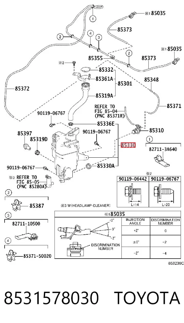 Zbiorniczek spryskiwacza szyb 8531578030 Toyota