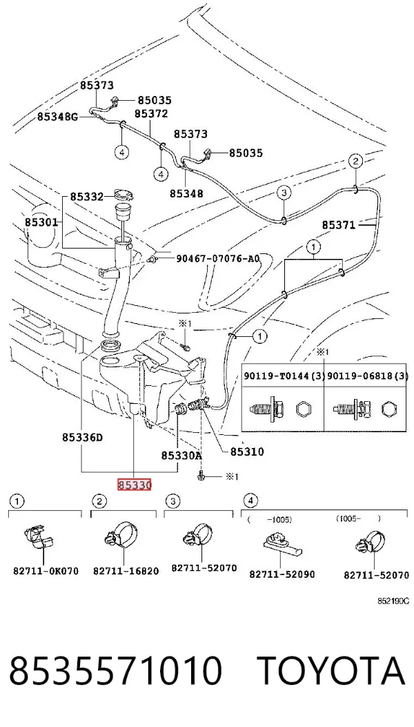 Zbiorniczek spryskiwacza szyb 8535571010 Toyota