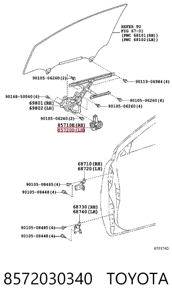 Silniczek podnośnika szyby drzwi przednich lewych 8572030340 Toyota