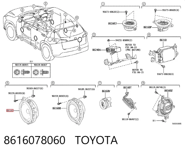 Głośnik drzwi przednich 8616078060 Toyota