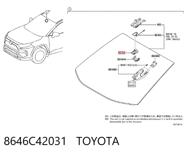 Kamera systemu zapewnienia widoczności 8646C42031 Toyota