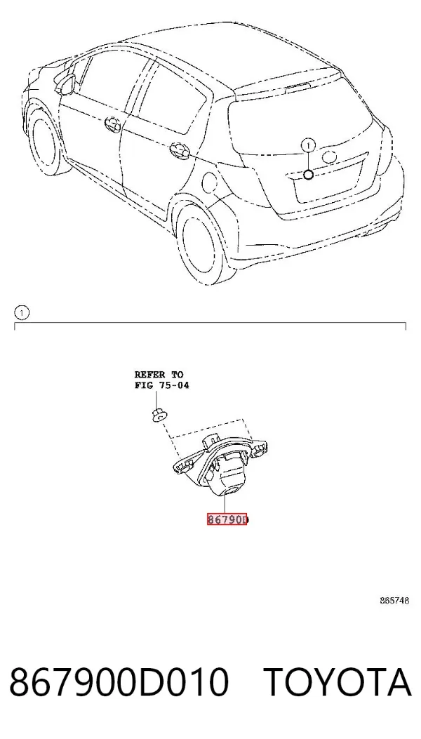 Kamera systemu zapewnienia widoczności 867900D010 Toyota