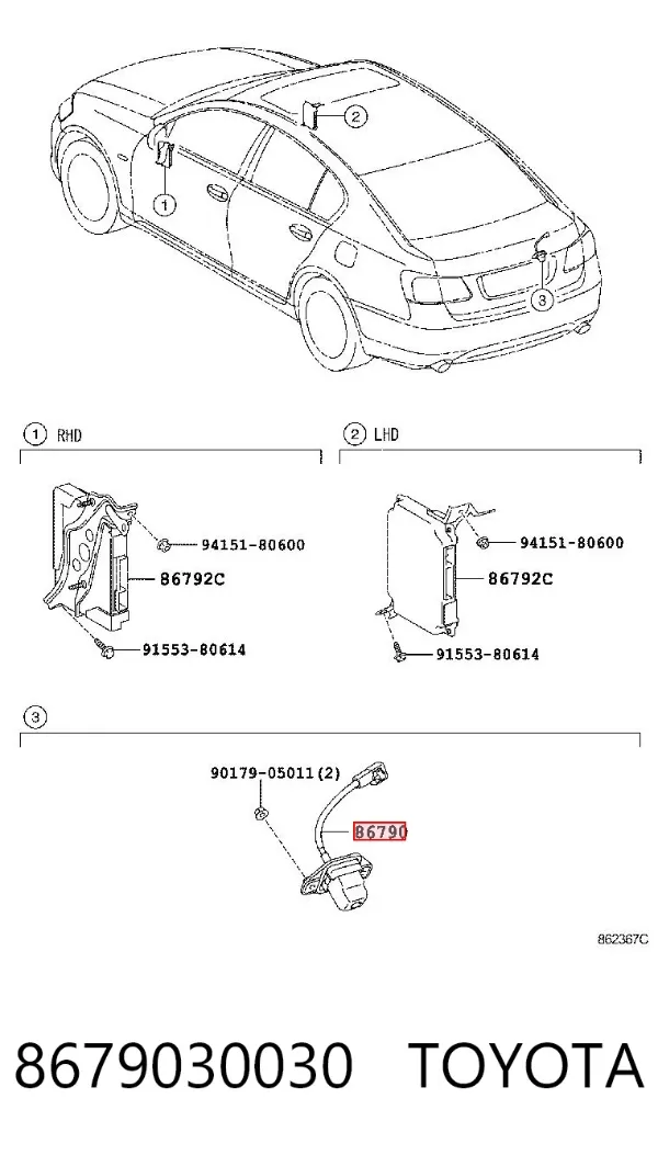 Kamera systemu zapewnienia widoczności 8679030030 Toyota