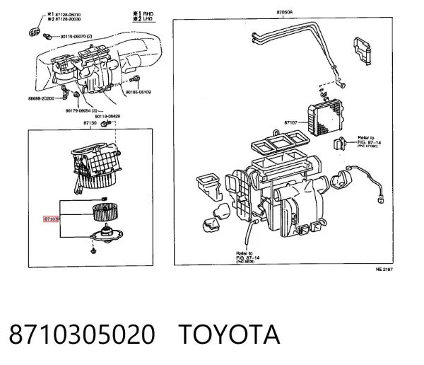 Silniczek wentylatora nagrzewnicy (ogrzewacza wnętrza) 8710305020 Toyota