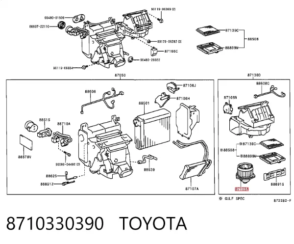 Silniczek wentylatora nagrzewnicy (ogrzewacza wnętrza) 8710330390 Toyota