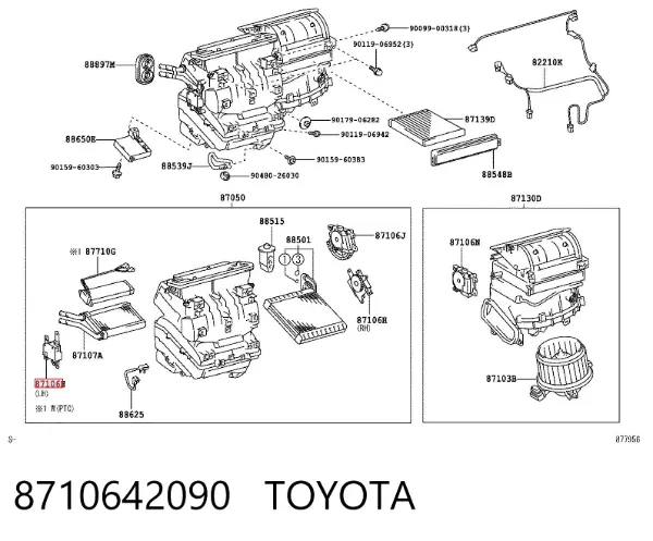 Silniczek klapy nagrzewnicy 8710642090 Toyota