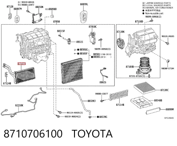 Chłodnica nagrzewnicy (ogrzewacza) Toyota Camry V70