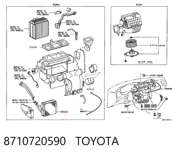 Chłodnica nagrzewnicy (ogrzewacza) 8710720590 Toyota
