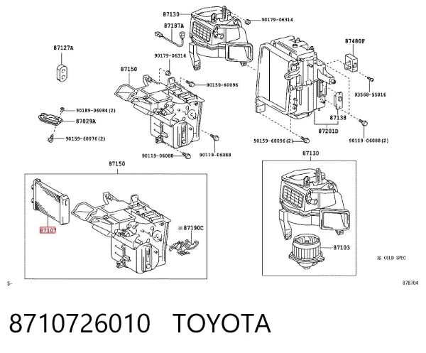 Chłodnica nagrzewnicy (ogrzewacza) 8710726010 Toyota