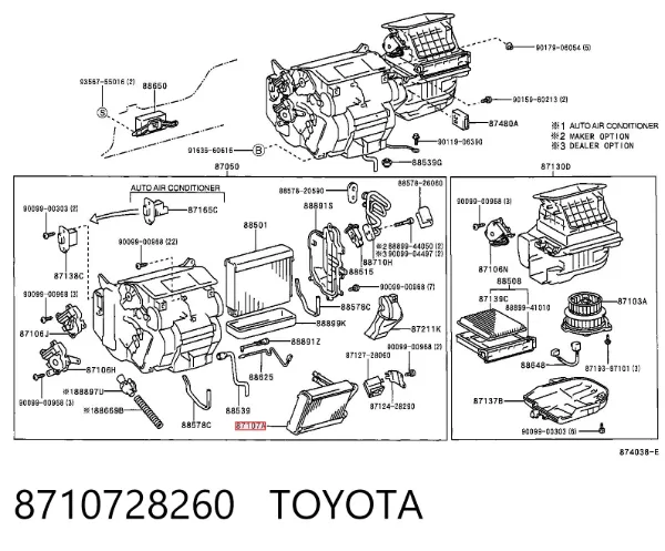 Chłodnica nagrzewnicy (ogrzewacza) Toyota Previa ACR3