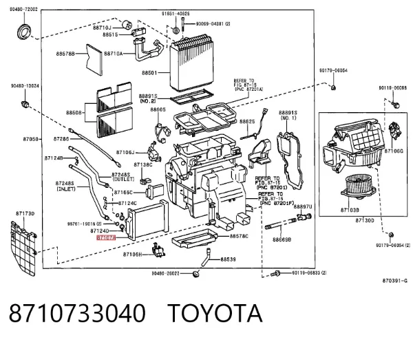 Chłodnica nagrzewnicy (ogrzewacza) Toyota Camry IV