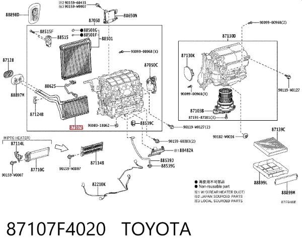 Chłodnica nagrzewnicy (ogrzewacza) 87107F4020 Toyota