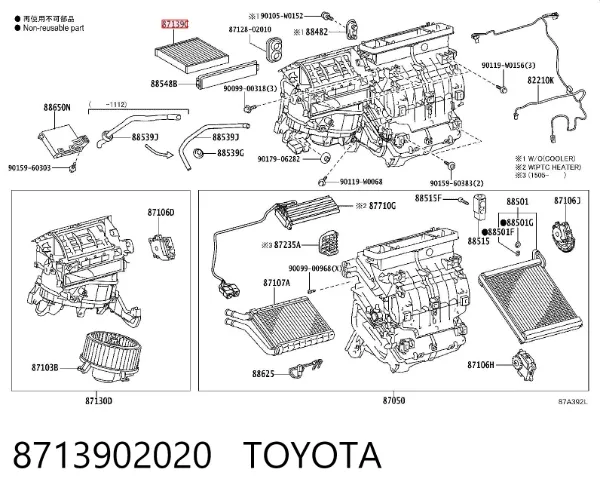Filtr kabiny 8713902020 Toyota
