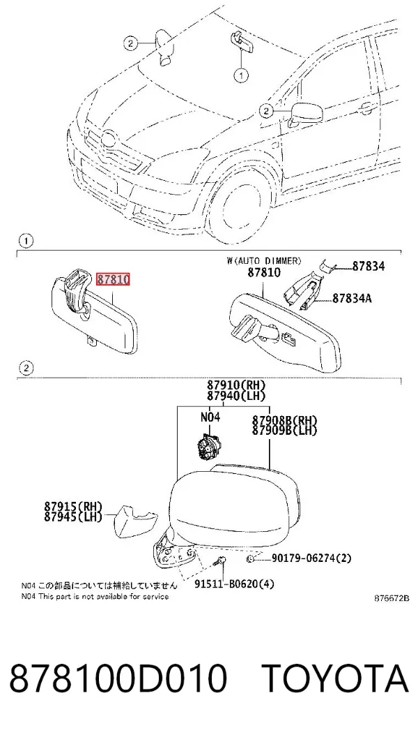 Lusterko wewnętrzne 878100D010 Toyota