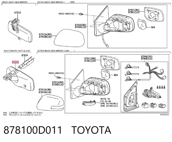 Lusterko wewnętrzne 878100D011 Toyota