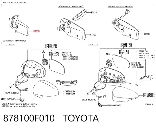 Lusterko wewnętrzne 878100F010 Toyota