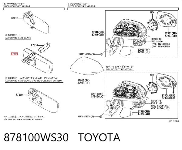 Lusterko wewnętrzne 878100WS30 Toyota