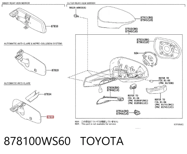 Lusterko wewnętrzne Toyota Prius ZVW5