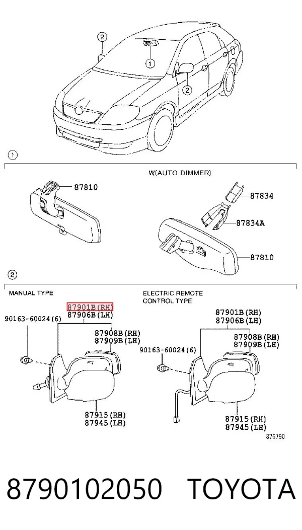 Lusterko wsteczne prawe 8790102050 Toyota