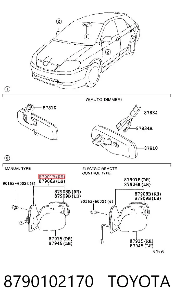 Lusterko wsteczne prawe 8790102170 Toyota