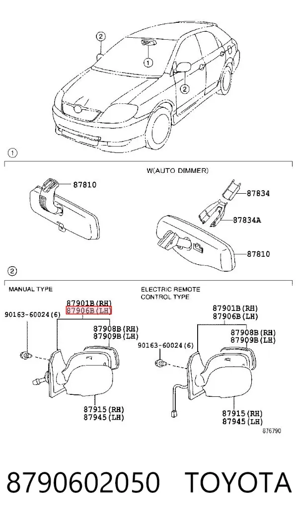 Lusterko wsteczne lewe 8790602050 Toyota