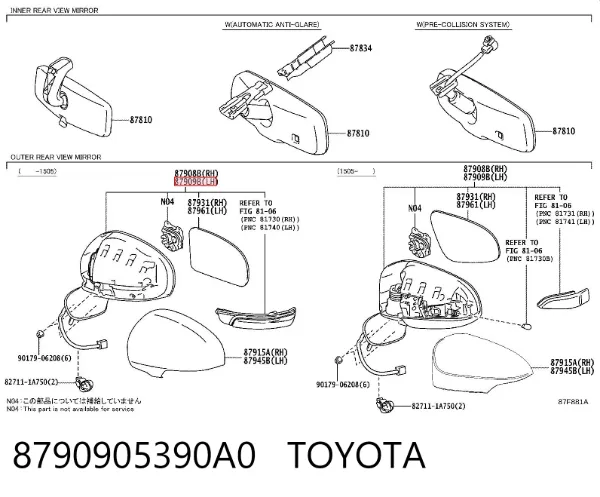 Lusterko wsteczne lewe 8790905390A0 Toyota