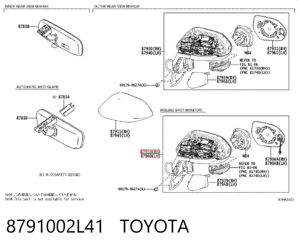 Lusterko wsteczne prawe 8791002L41 Toyota