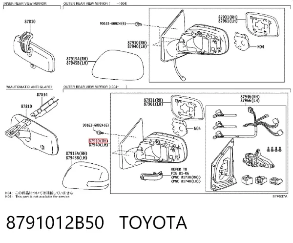 Lusterko wsteczne prawe 8791012B50 Toyota