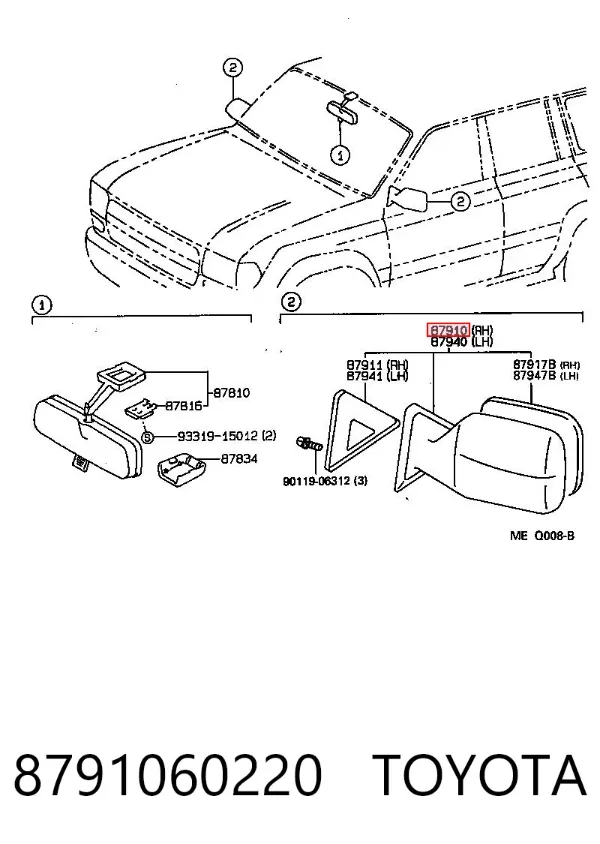 Lusterko wsteczne prawe 8791060220 Toyota