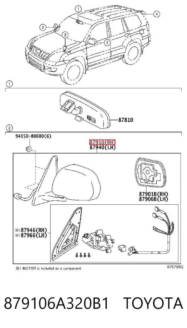 Lusterko wsteczne prawe 879106A320B1 Toyota