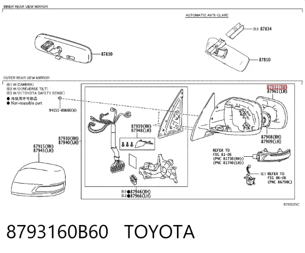 Wkład lusterka wstecznego prawego 8793160B60 Toyota