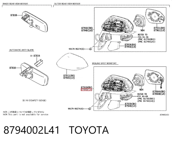 Lusterko wsteczne lewe 8794002L41 Toyota
