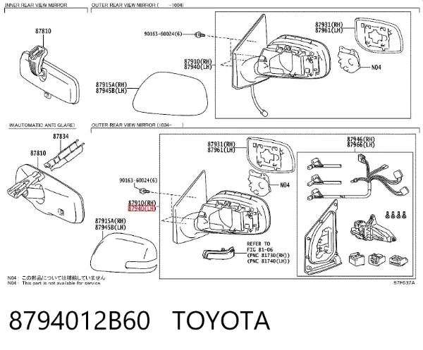 Lusterko wsteczne lewe 8794012B60 Toyota